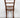 1950 -60's Vintage Thonet Style Bentwood Ladder Back Dining Chair