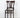1950 – 1960's Vintage Thonet Style Bentwood Dining Chair