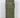 Vintage Green Ceramic Flower Vase
