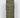 Vintage Green Ceramic Flower Vase